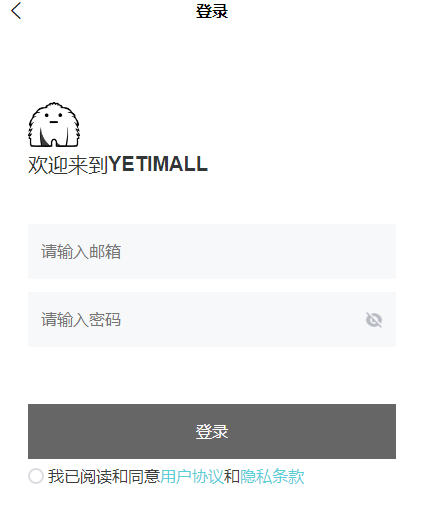 PG银河娱乐app登录入口功能页面
